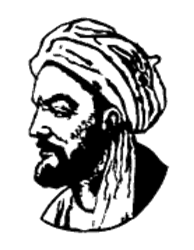 Канон врачебной науки | Абу Али ибн Сина | Авиценна