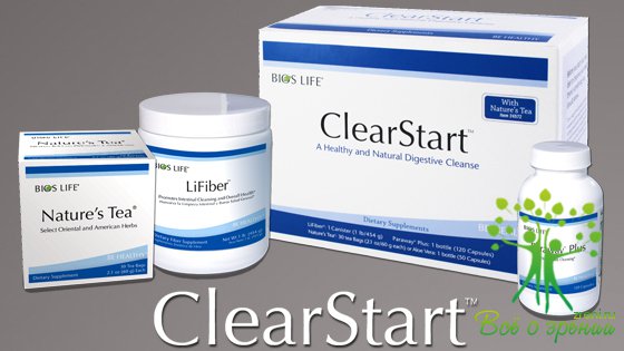 Очистка организма - ClearStart